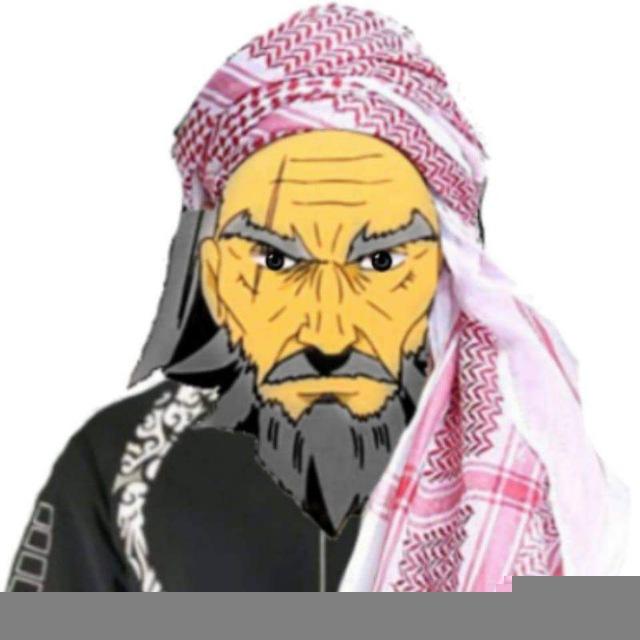 أبو جعفر