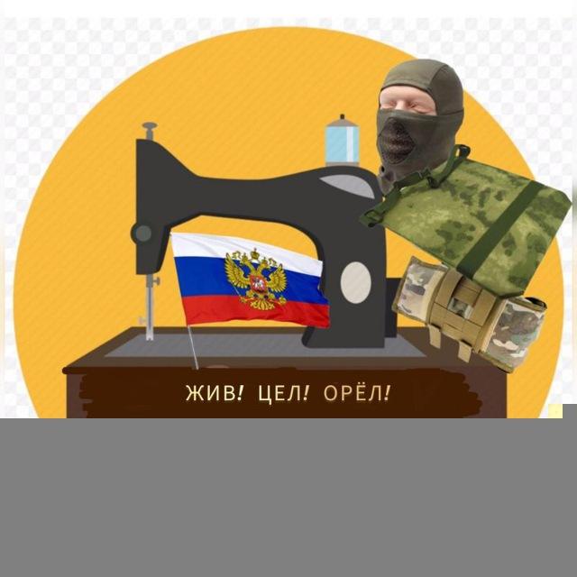 ШЬЁМ ДЛЯ НАШИХ КИЗЛЯР