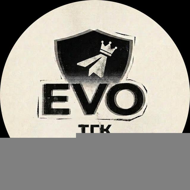 EVO VPN ТГК