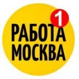 TAYANCH Москвада Ишлар 🔍