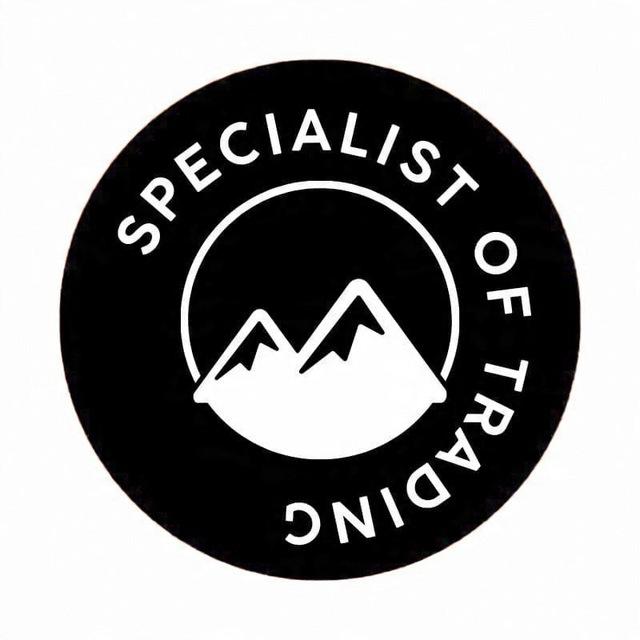 Specialist Of Trading