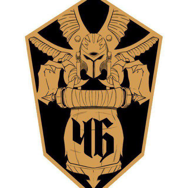 Warhammer: Чёрная Библиотека