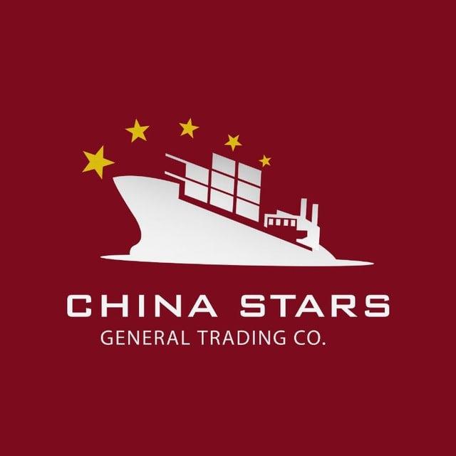Chinastars-شحن بحری