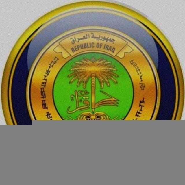 تسريب الأسئلة وتعديل الدرجات
