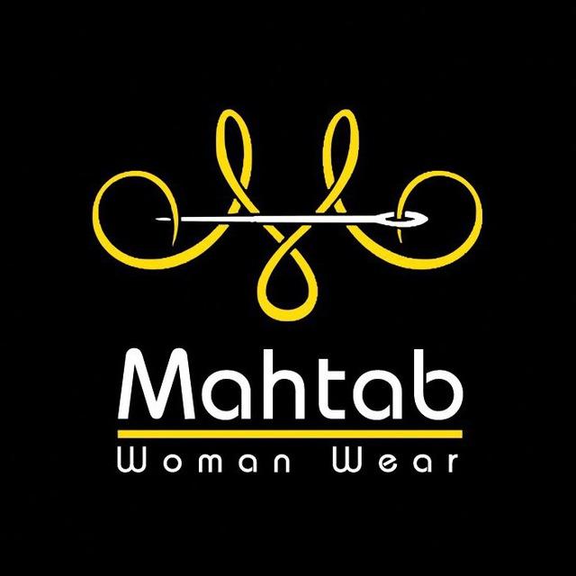 شوروم مهتاب دهش