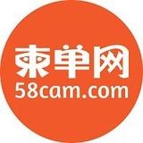 柬埔寨柬单网