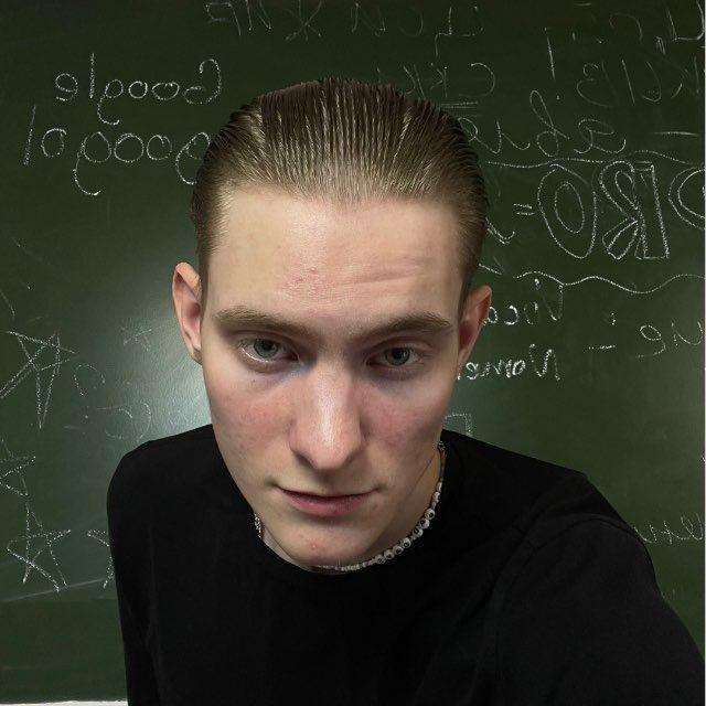 неглуп