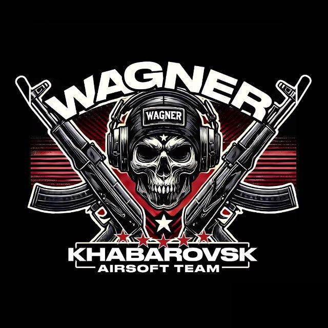 СК Wagner Group 🎖️