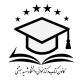 کانون کتاب و کتابخوانی دانشگاه شهید بهشتی