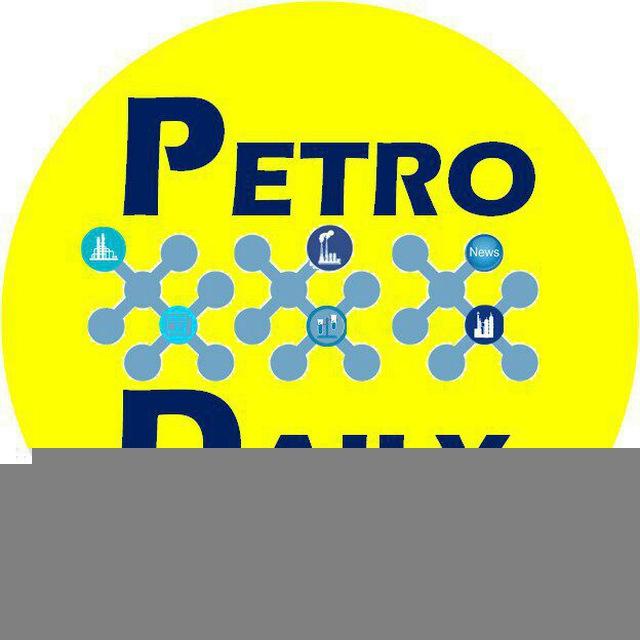PetroDaily پترودیلی