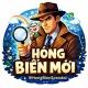 Hóng Biến News 🇻🇳