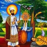 መጽሐፈ መዝሙር (ዘተክለሳዊሮስ) ⛪️👏🙏