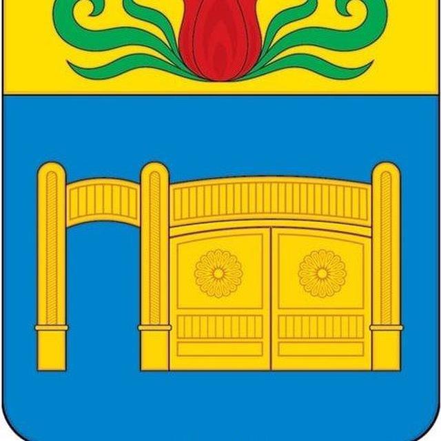 Татарско-Сугутский территориальный отдел