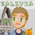 Геннадий Заливкин 🍯