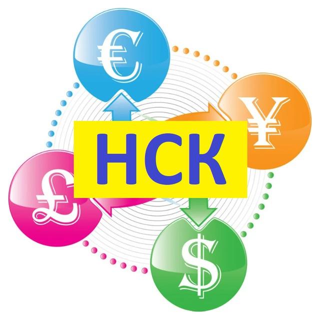 Обмен валюты Новосибирск | Нск