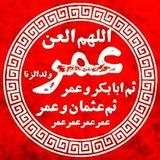 عمر کشون 🚩