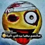 مجتمع الميمز للنكت 😂