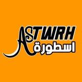 شارب شوتر نينجا - Ninja