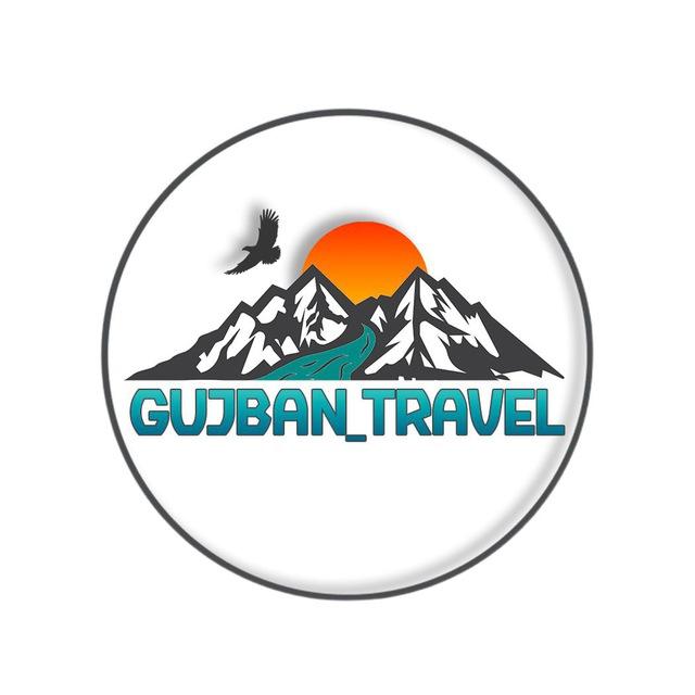 Gujban_travel - туры по Дагестану