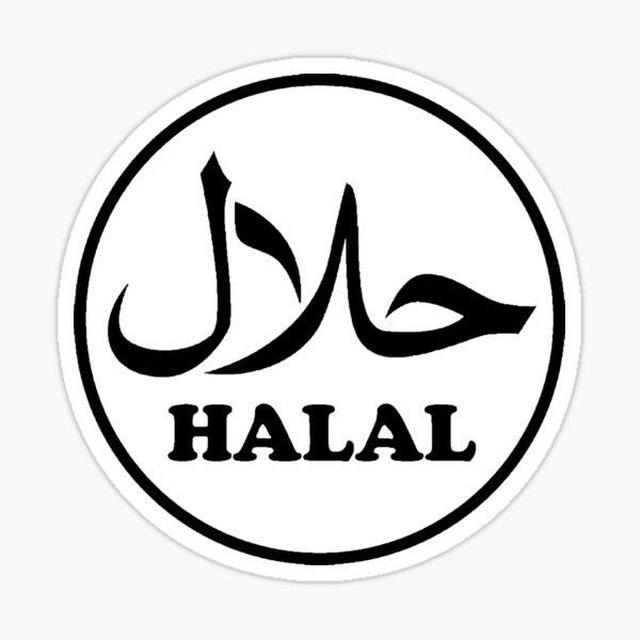 أفضل منصة للأطعمة الحلال