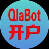 Qiabot洽客服官方唯一通知频道🍊