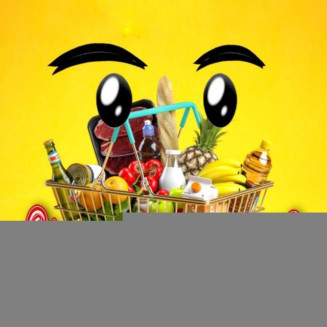 🛒 la SPESA Intelligente 😉