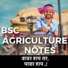 Bsc Agriculture Notes