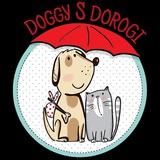 Doggysdorogi