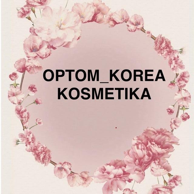 OPTOM_KOREA_KOSMETIKA