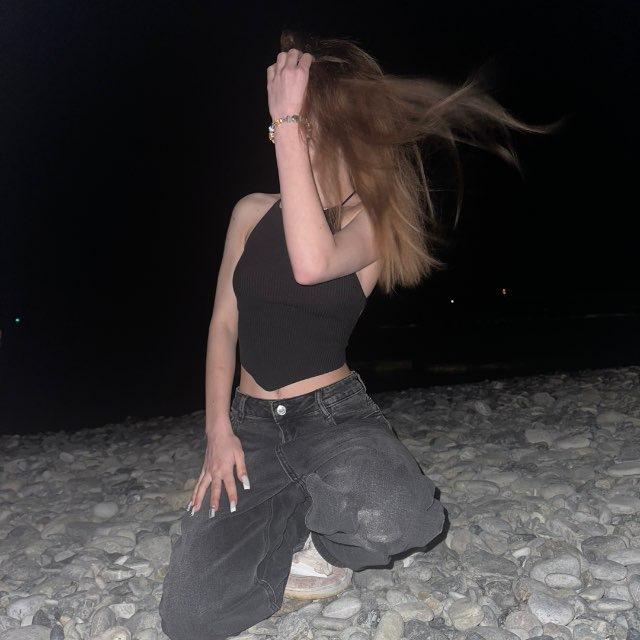 катя говорит