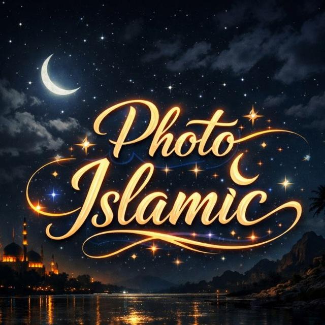 "Photo Islamic"