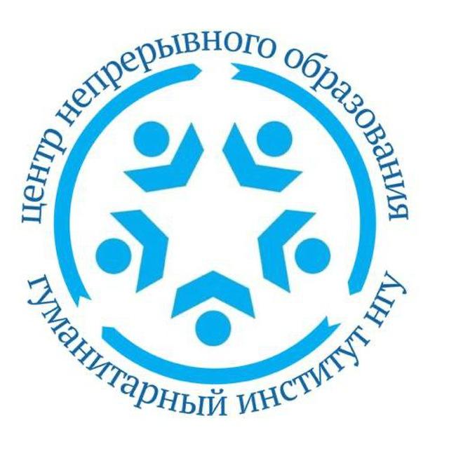 ЭТНОПЕДАГОГИКА