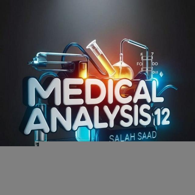 Medical Analysis 🧪🔬