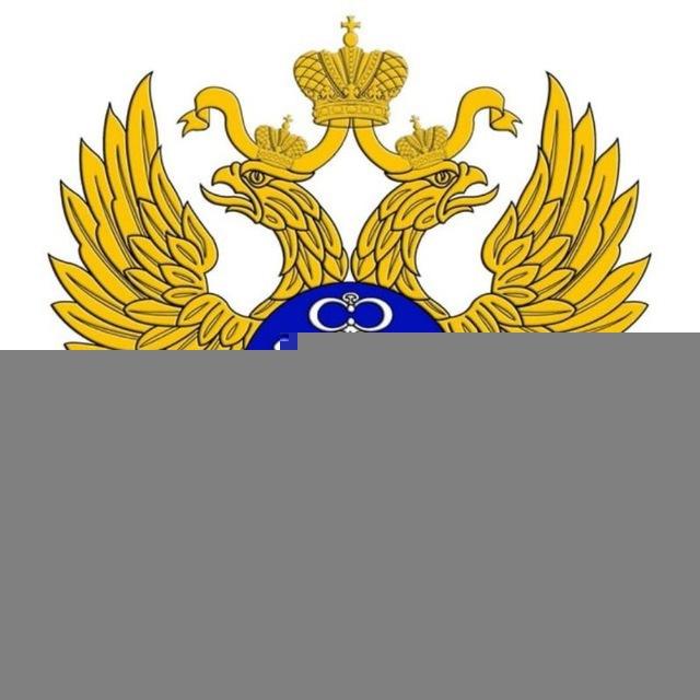 ГИИС ЭБ