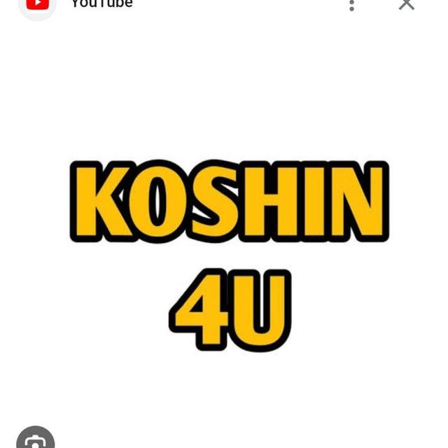 Koshin 4u (official )