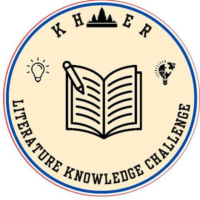 Khmer literature knowledge Challenge