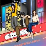 Yoshiro Family
