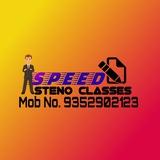 Speed Steno & Typing Classes