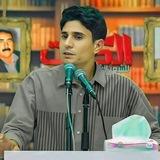 الشاعر عزام الشمري ♡