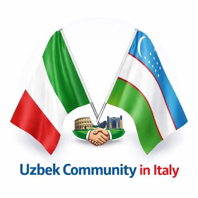 🇮🇹 Italy Community | UZ |Italiyadagi O‘zbekistonliklar 🇺🇿