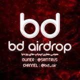 airdrop | ایردراپ