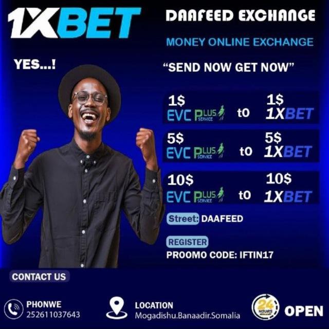 Daafeed Exchange