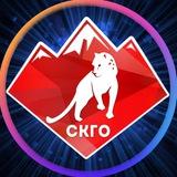 SKGO - Chat