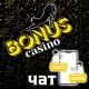 freebonus_casino