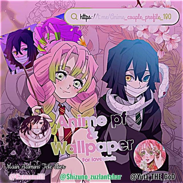 Anime pf & Wallpaper