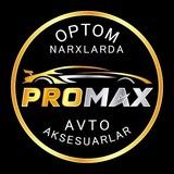 Optom Avto Aksessuarlar