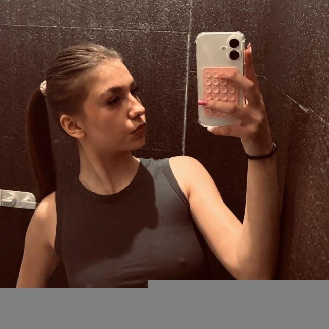 гелька