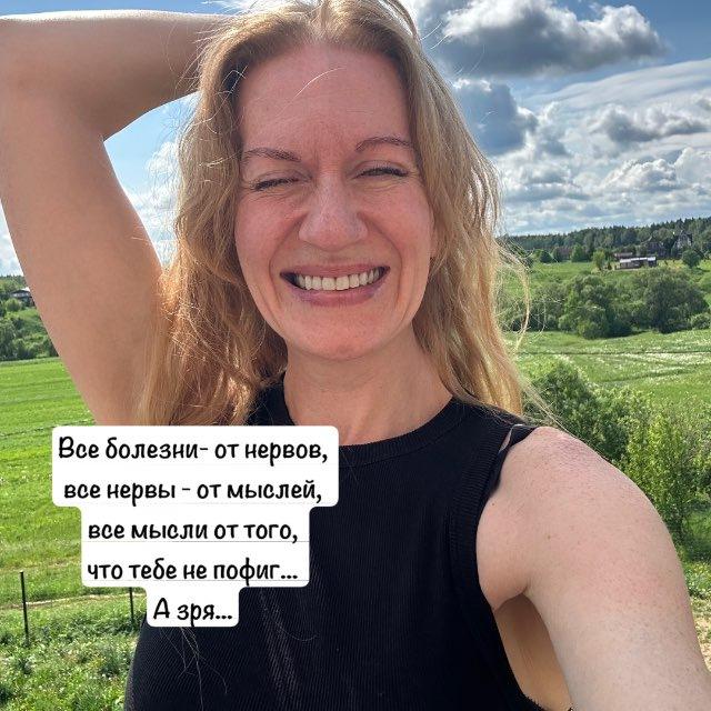 ТЕАТР УМА. неНормальный Психолог