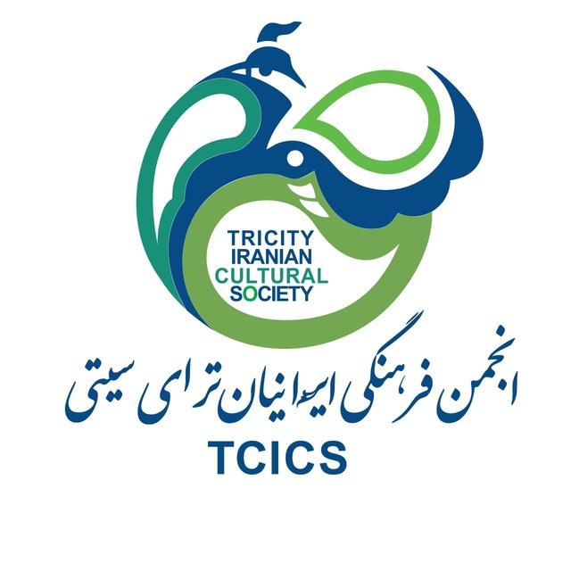 Tri City Iranian Cultural Society