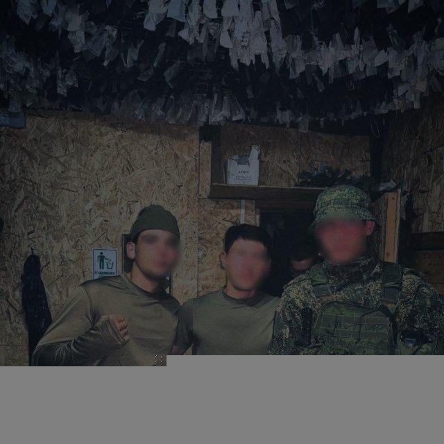 очень важная персона